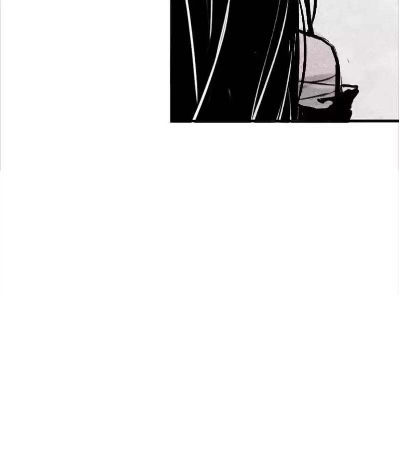 Read The Truth Mask chapter 70 image 46 on Lezhin