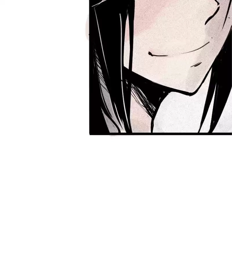 Read The Truth Mask chapter 70 image 58 on Lezhin