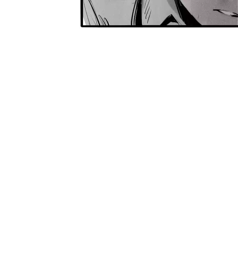 Read The Truth Mask chapter 71 image 20 on Lezhin