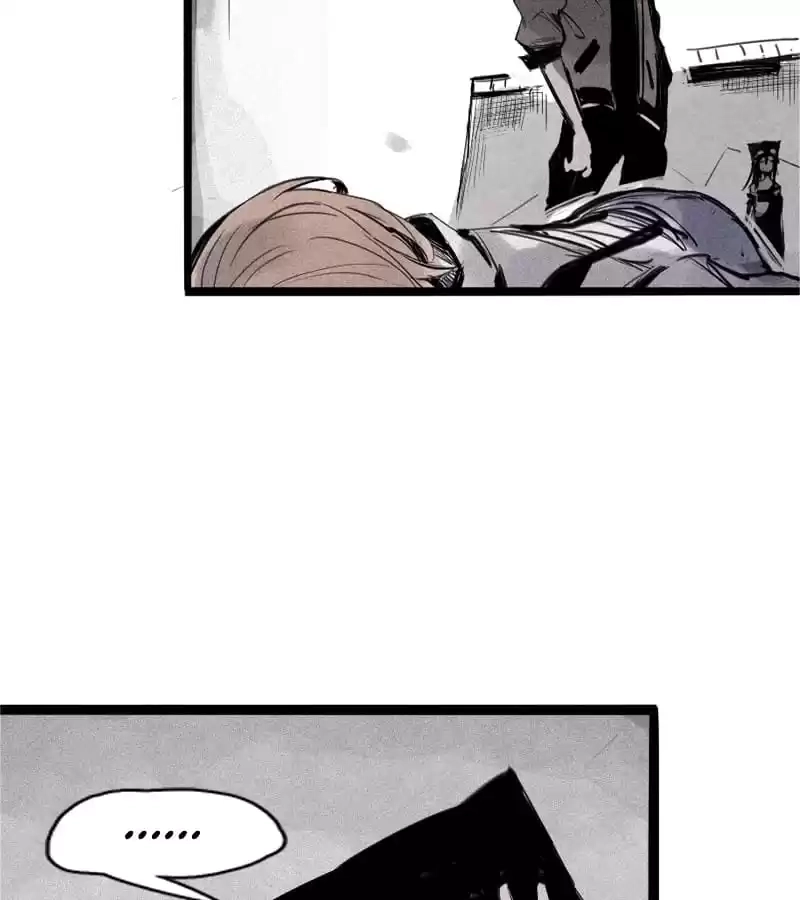 Read The Truth Mask chapter 71 image 26 on Lezhin