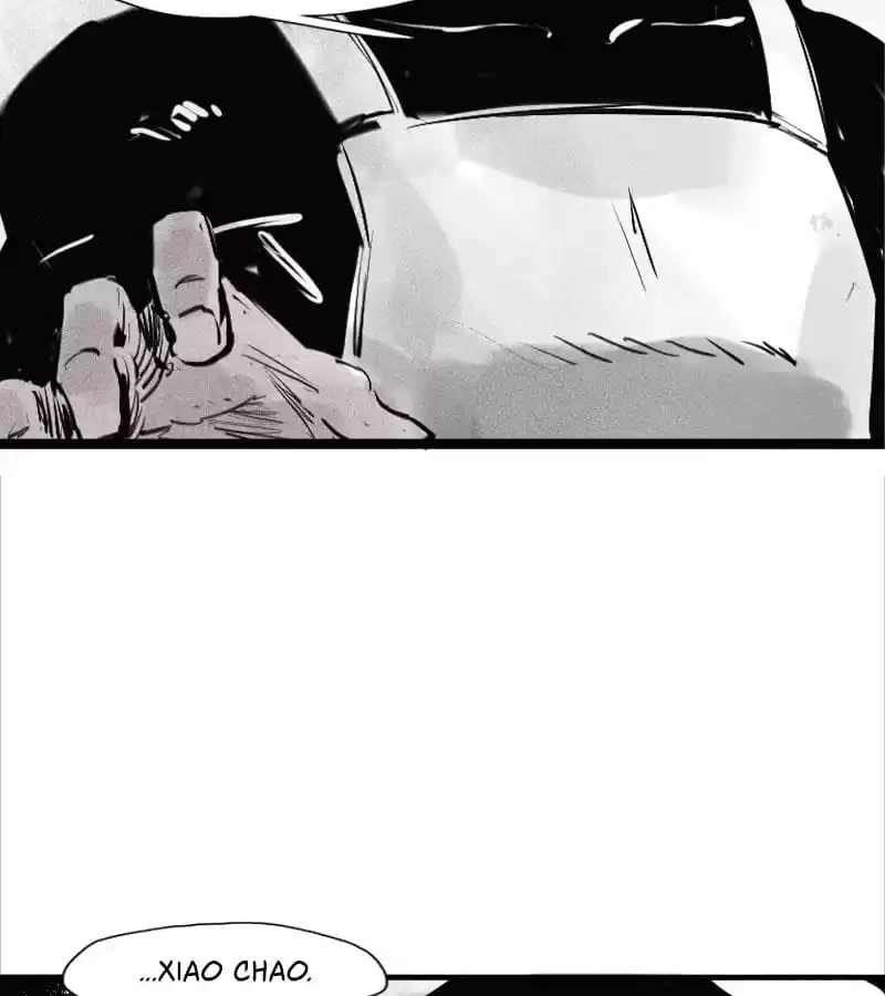 Read The Truth Mask chapter 72 image 21 on Lezhin