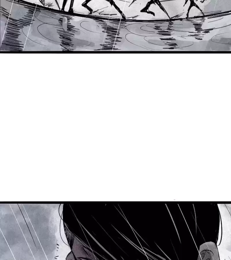 Read The Truth Mask chapter 73 image 12 on Lezhin