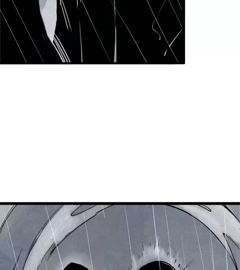 Read The Truth Mask chapter 73 image 27 on Lezhin