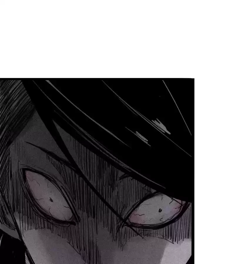 Read The Truth Mask chapter 73 image 32 on Lezhin