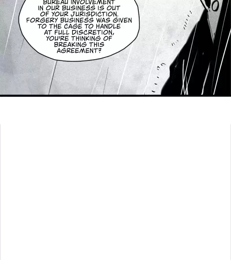 Read The Truth Mask chapter 73 image 5 on Lezhin