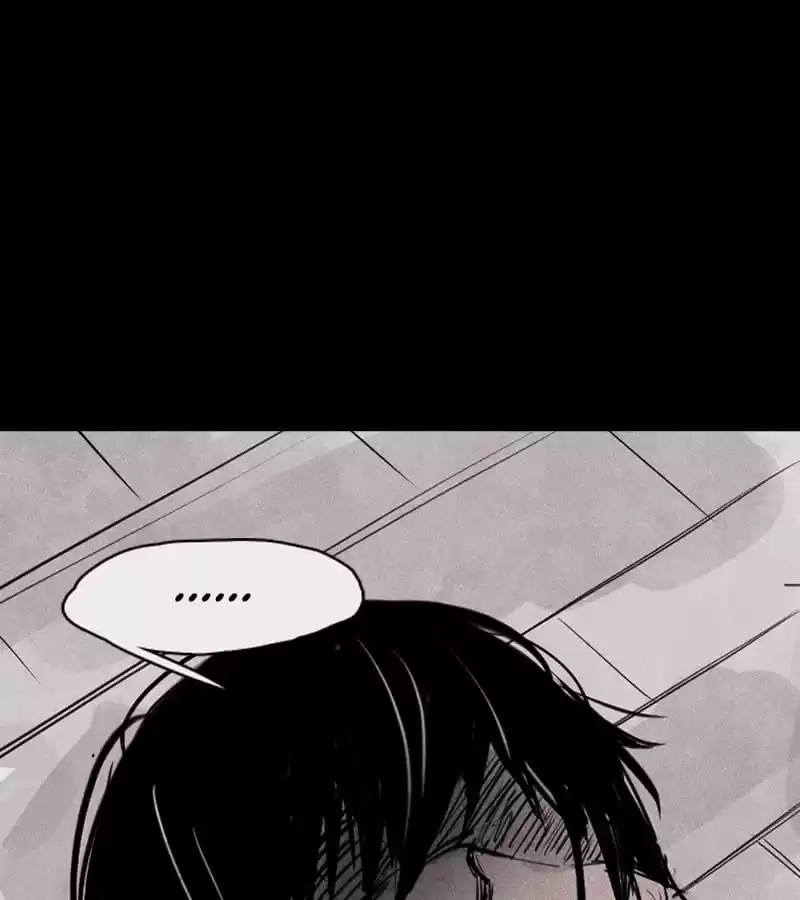 Read The Truth Mask chapter 74 image 24 on Lezhin