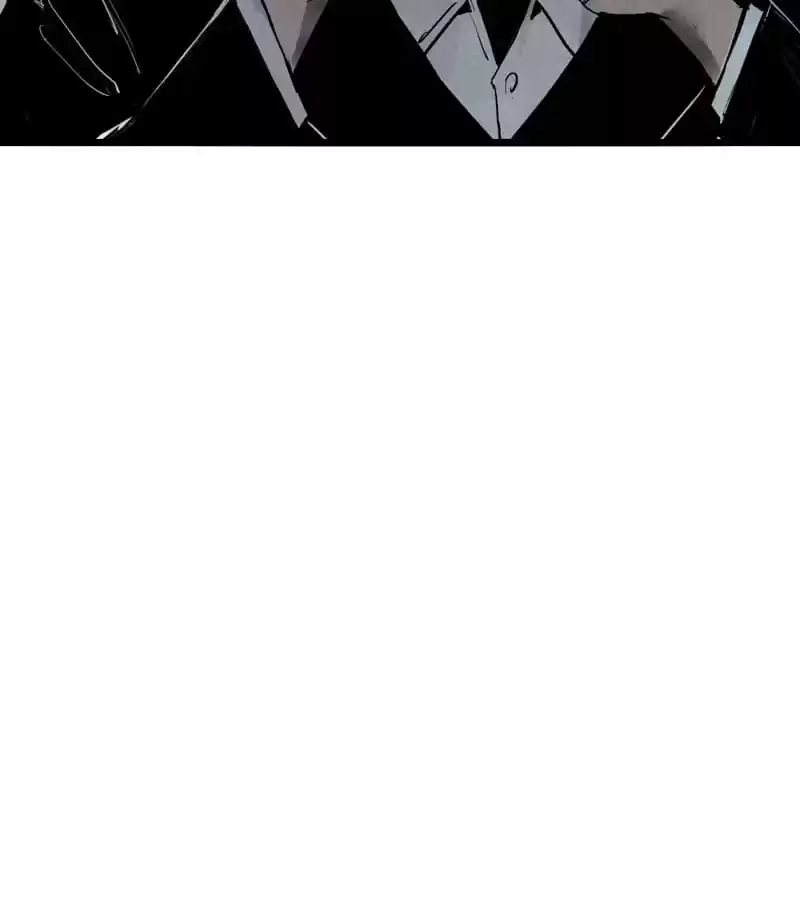 Read The Truth Mask chapter 74 image 4 on Lezhin