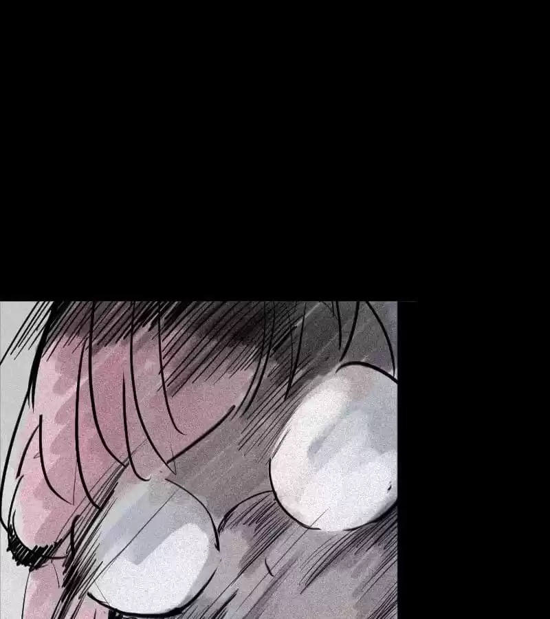 Read The Truth Mask chapter 74 image 48 on Lezhin