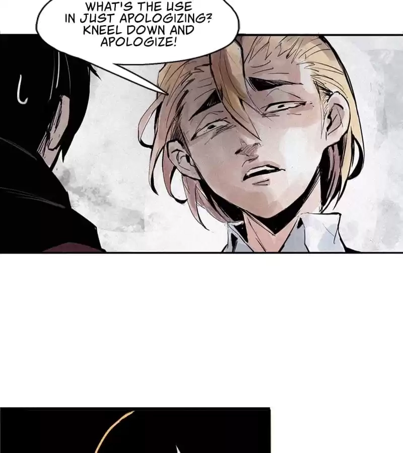Read The Truth Mask chapter 75 image 19 on Lezhin