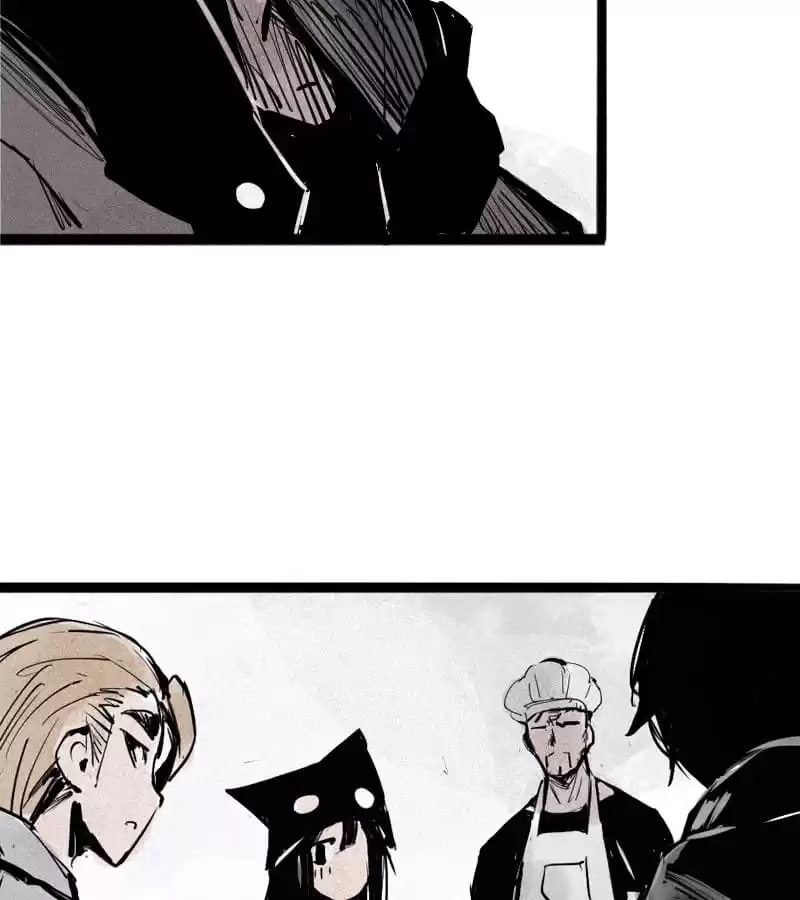 Read The Truth Mask chapter 75 image 34 on Lezhin