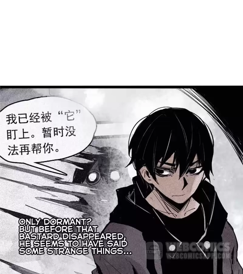 Read The Truth Mask chapter 75 image 57 on Lezhin