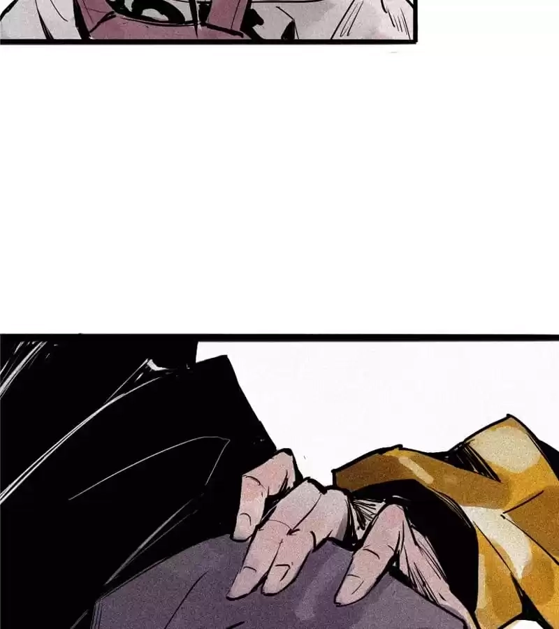 Read The Truth Mask chapter 75 image 66 on Lezhin