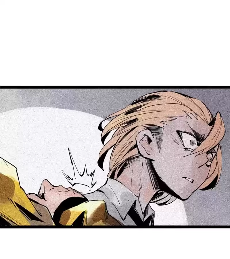 Read The Truth Mask chapter 76 image 14 on Lezhin