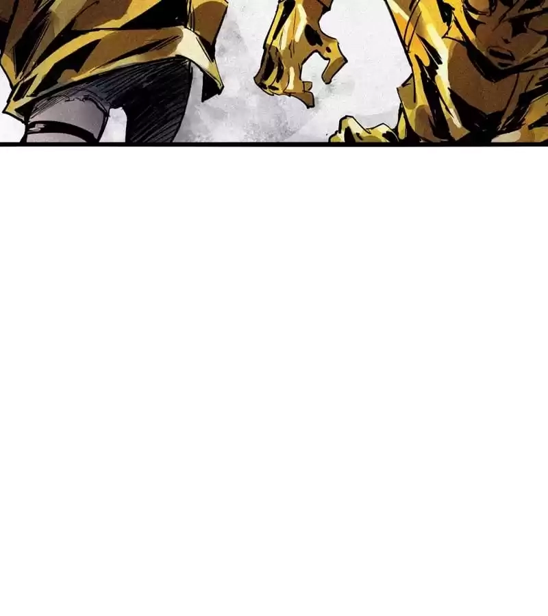 Read The Truth Mask chapter 76 image 17 on Lezhin