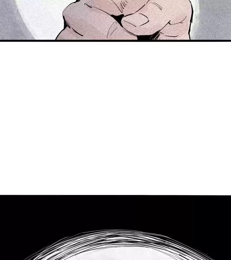 Read The Truth Mask chapter 76 image 27 on Lezhin
