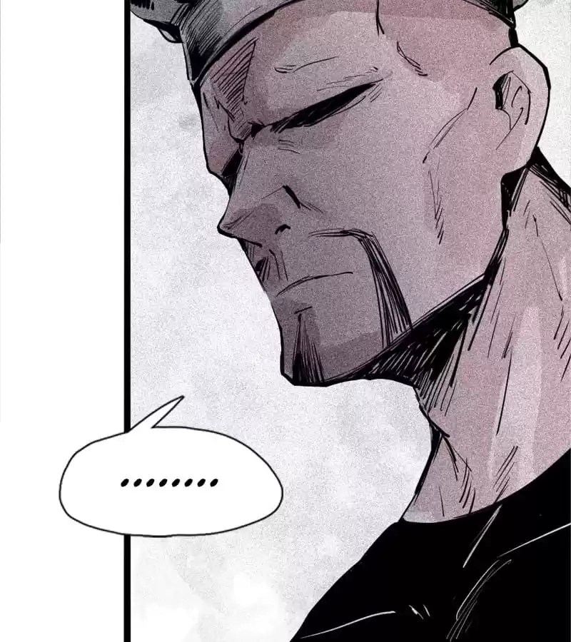 Read The Truth Mask chapter 76 image 36 on Lezhin