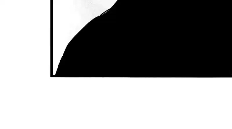 Read The Truth Mask chapter 76 image 37 on Lezhin