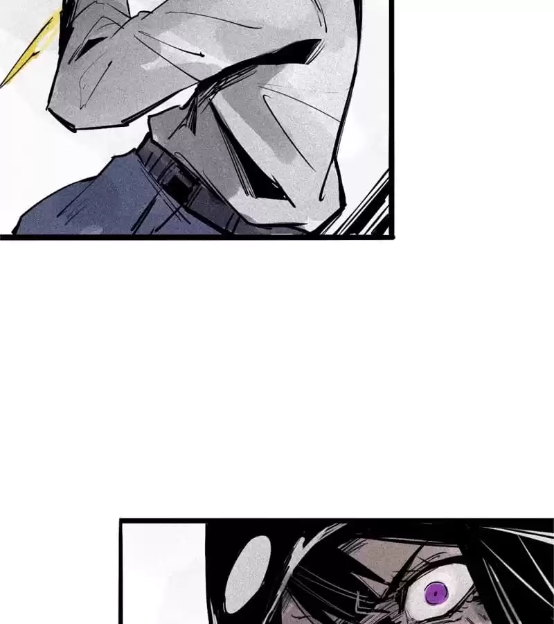 Read The Truth Mask chapter 76 image 5 on Lezhin