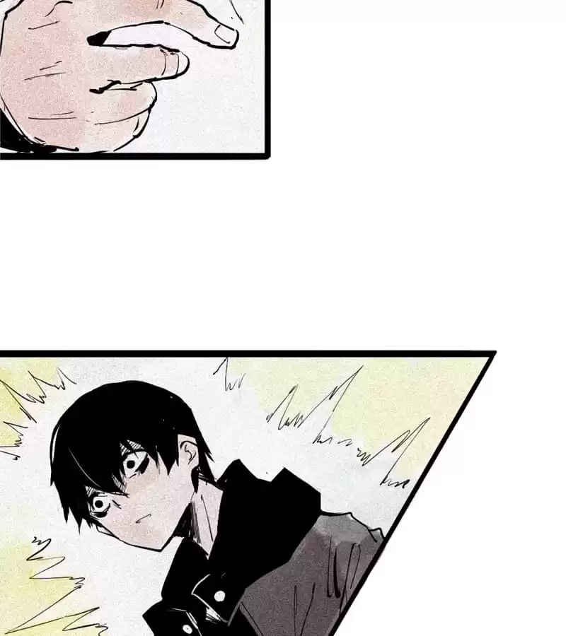 Read The Truth Mask chapter 77 image 12 on Lezhin