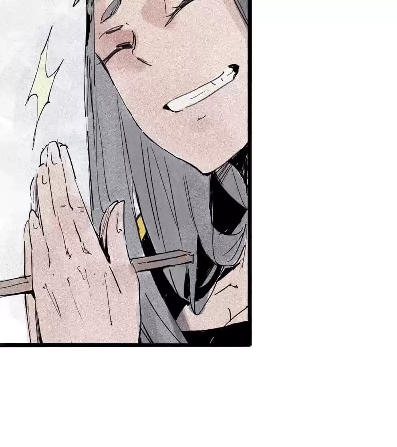 Read The Truth Mask chapter 77 image 20 on Lezhin