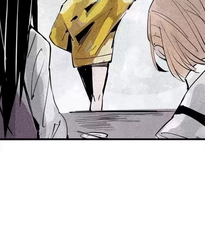 Read The Truth Mask chapter 77 image 22 on Lezhin