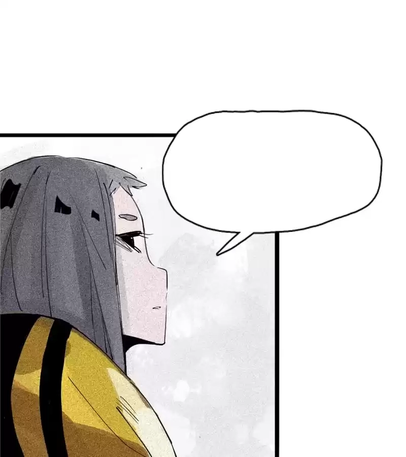 Read The Truth Mask chapter 77 image 24 on Lezhin