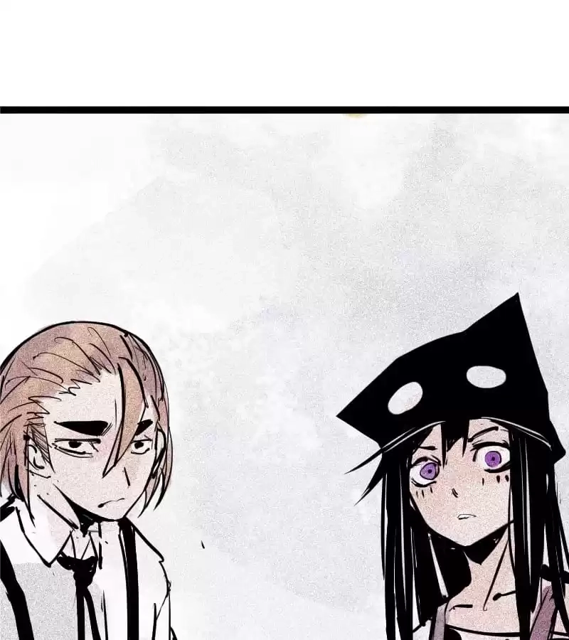 Read The Truth Mask chapter 77 image 27 on Lezhin