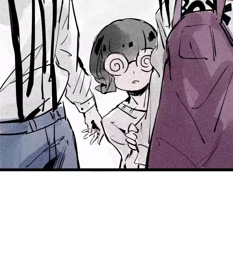 Read The Truth Mask chapter 77 image 28 on Lezhin