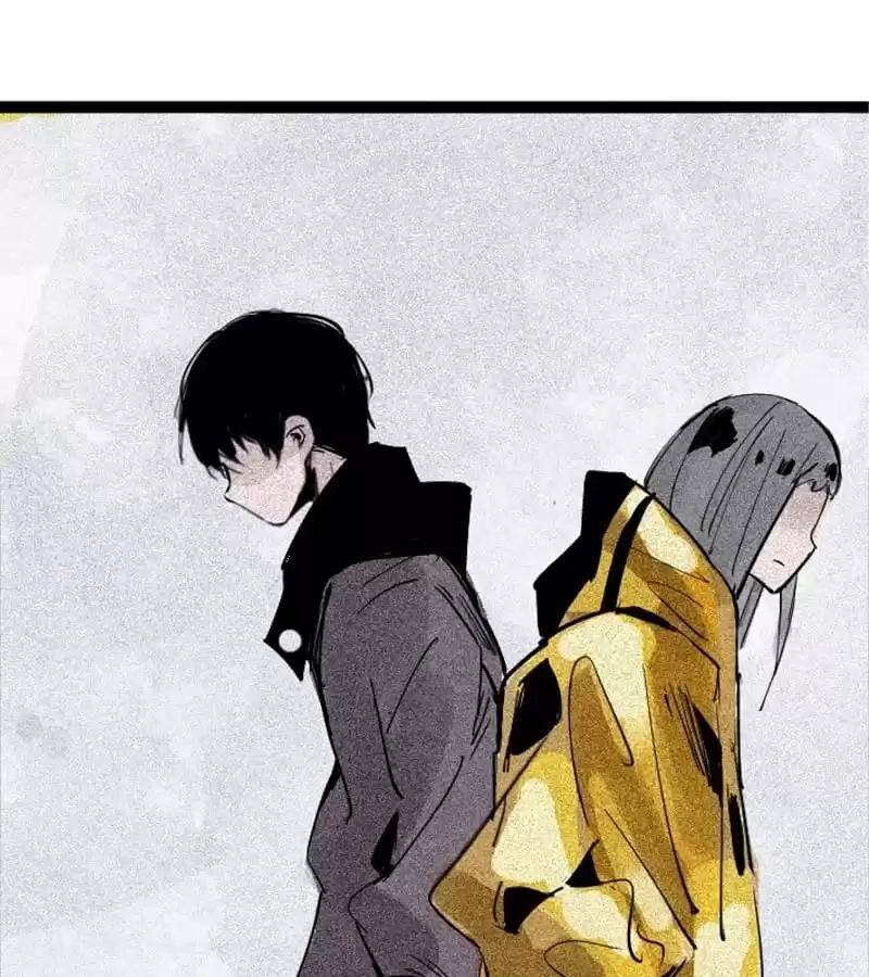 Read The Truth Mask chapter 77 image 29 on Lezhin