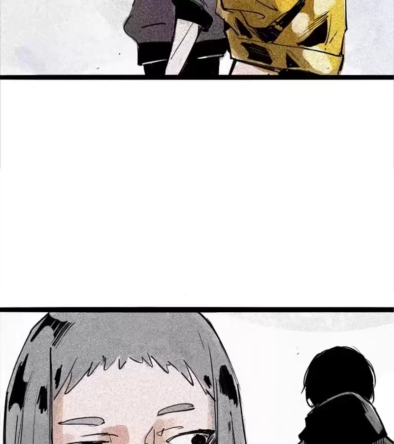 Read The Truth Mask chapter 77 image 30 on Lezhin