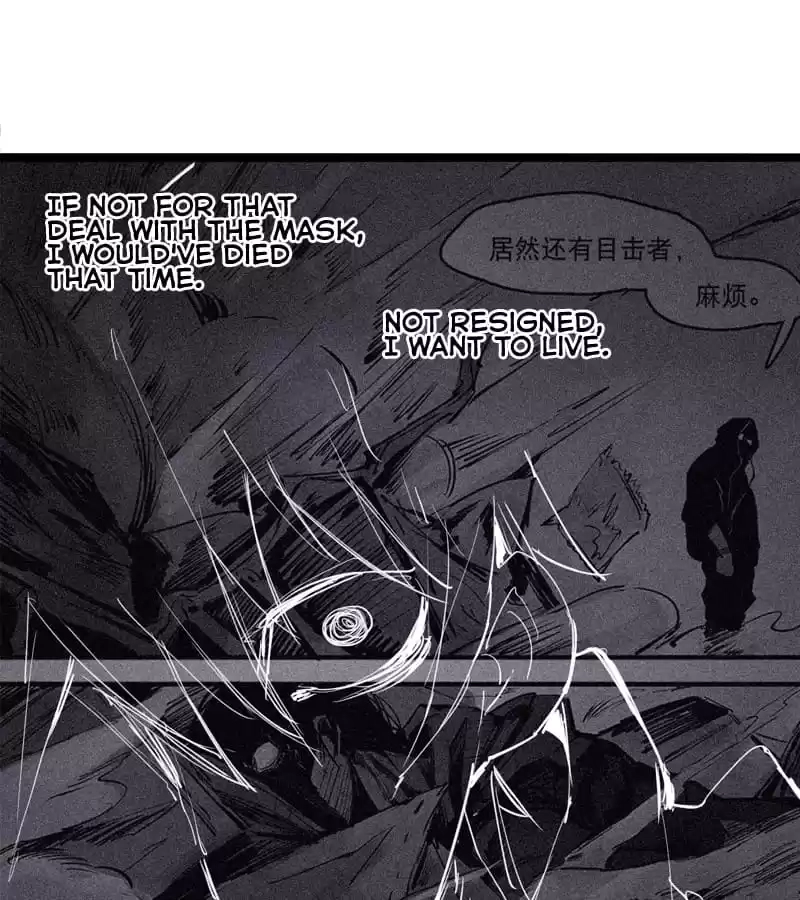 Read The Truth Mask chapter 77 image 42 on Lezhin