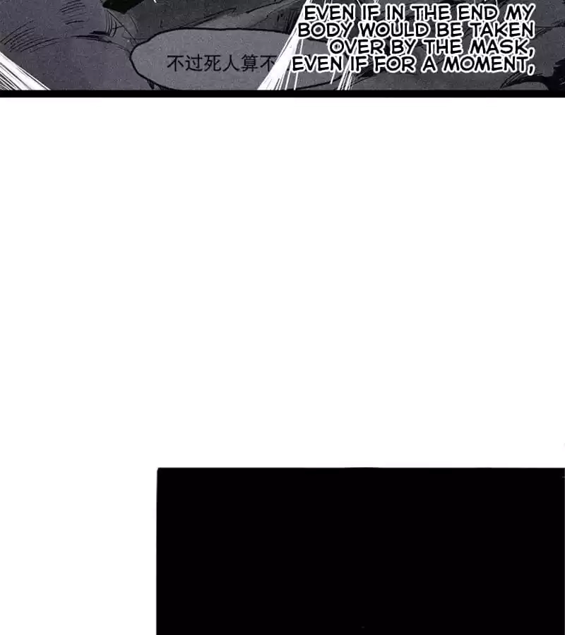 Read The Truth Mask chapter 77 image 43 on Lezhin