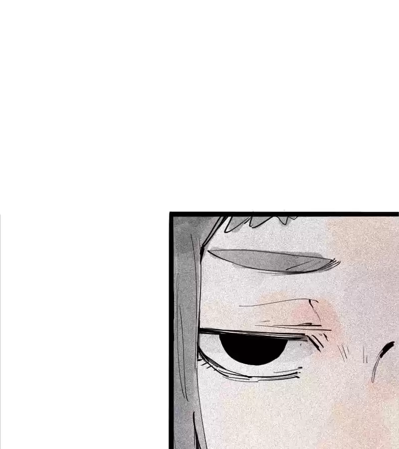 Read The Truth Mask chapter 77 image 5 on Lezhin