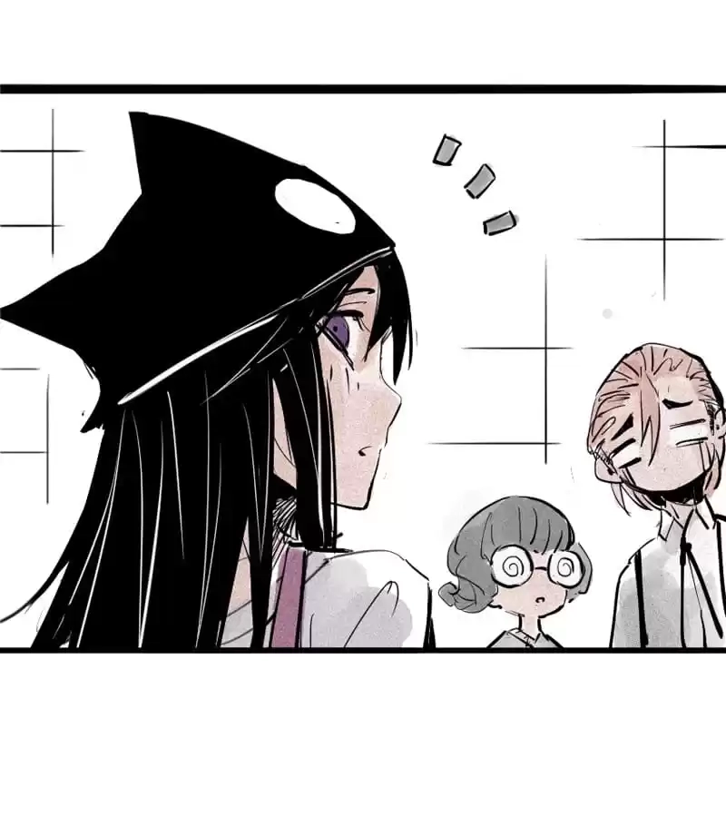 Read The Truth Mask chapter 77 image 51 on Lezhin
