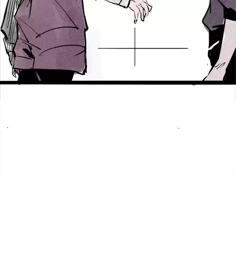 Read The Truth Mask chapter 77 image 54 on Lezhin