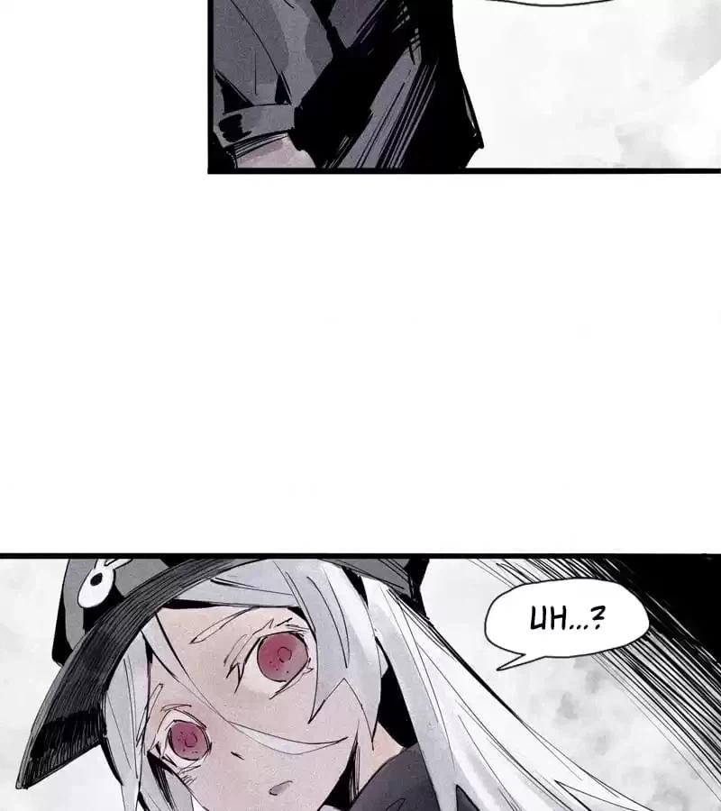 Read The Truth Mask chapter 78 image 3 on Lezhin