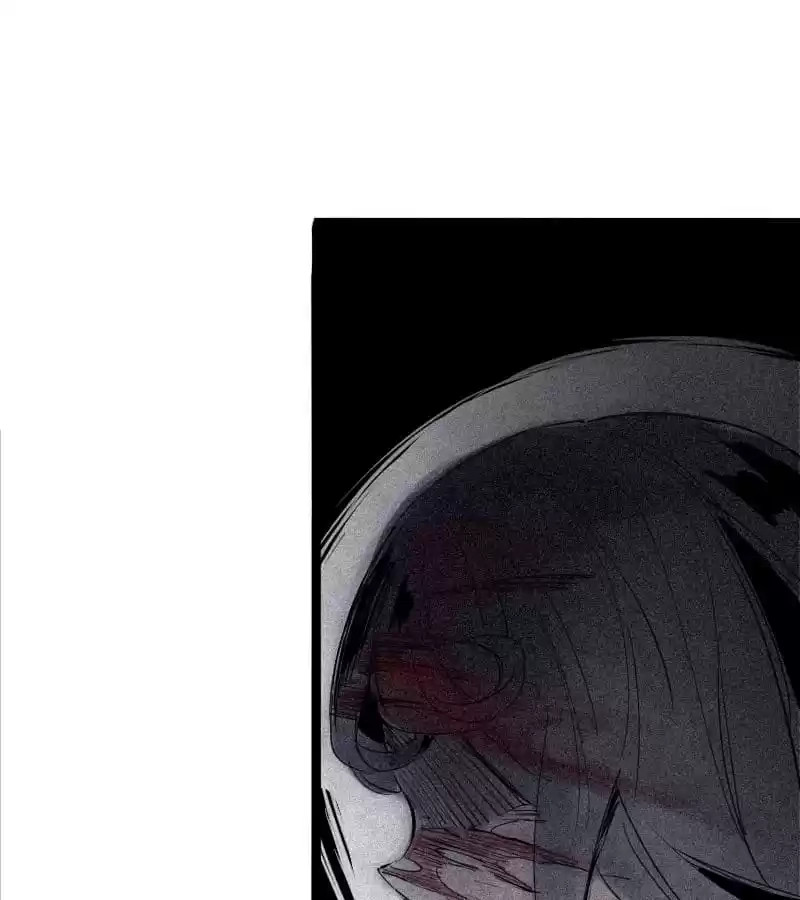 Read The Truth Mask chapter 78 image 61 on Lezhin