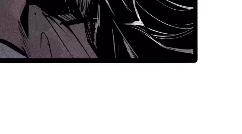 Read The Truth Mask chapter 79 image 31 on Lezhin