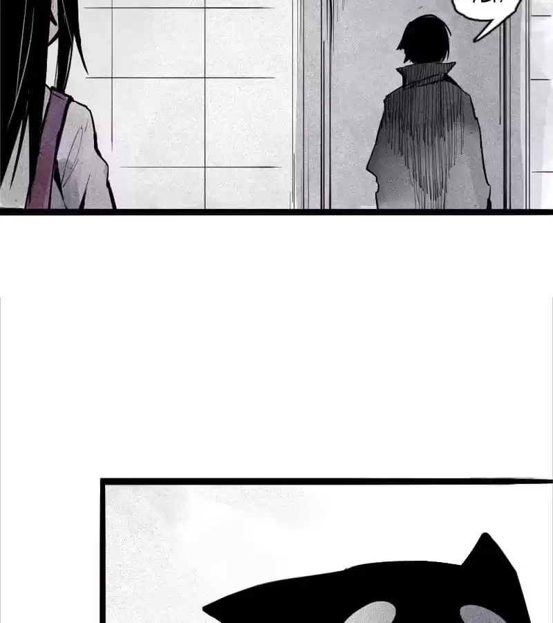 Read The Truth Mask chapter 80 image 21 on Lezhin