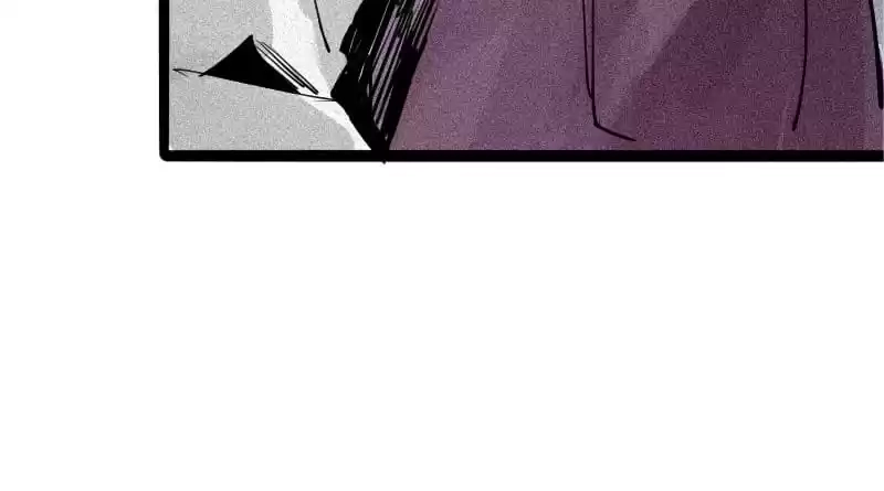 Read The Truth Mask chapter 80 image 23 on Lezhin