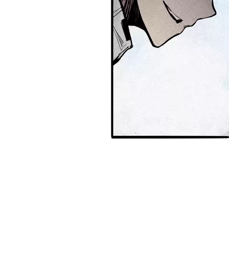 Read The Truth Mask chapter 80 image 34 on Lezhin