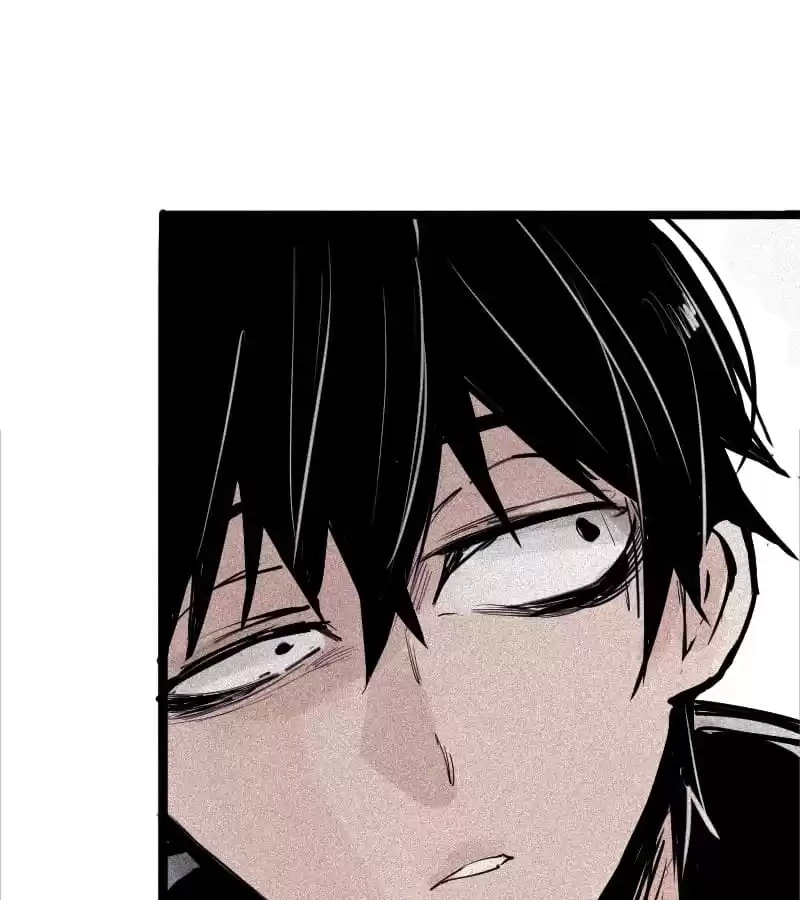Read The Truth Mask chapter 80 image 37 on Lezhin