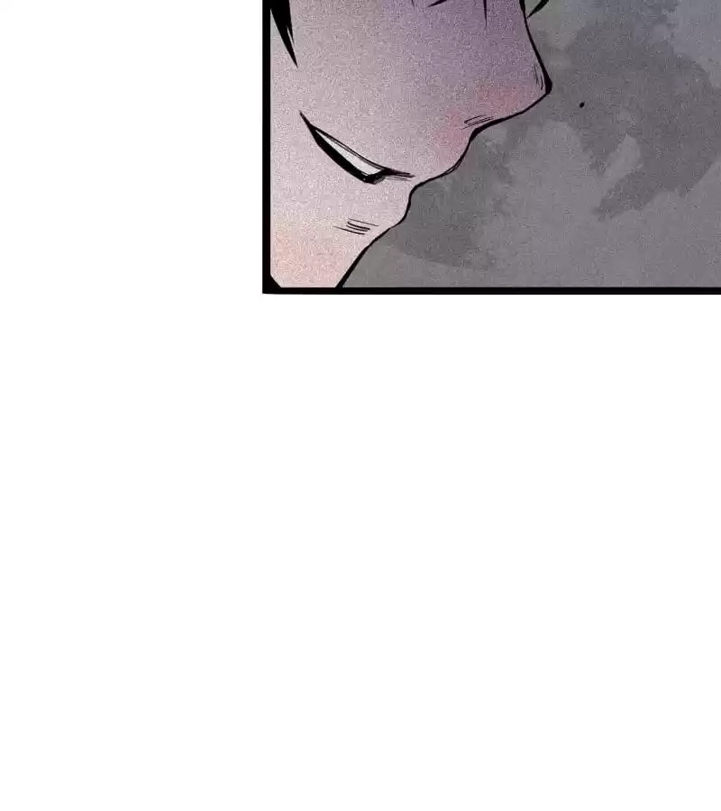 Read The Truth Mask chapter 80 image 4 on Lezhin