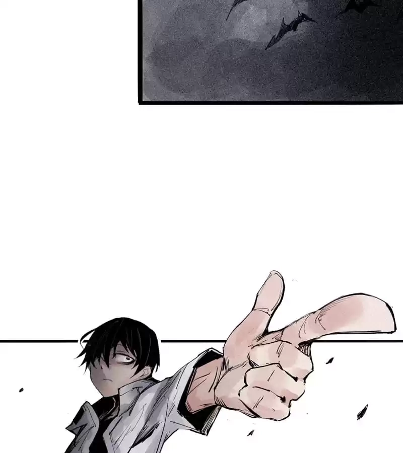 Read The Truth Mask chapter 80 image 42 on Lezhin