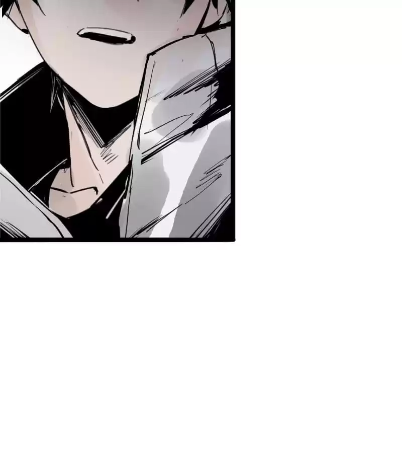 Read The Truth Mask chapter 80 image 44 on Lezhin