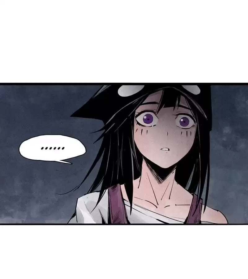 Read The Truth Mask chapter 80 image 8 on Lezhin