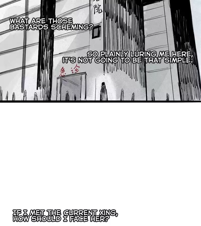 Read The Truth Mask chapter 81 image 10 on Lezhin