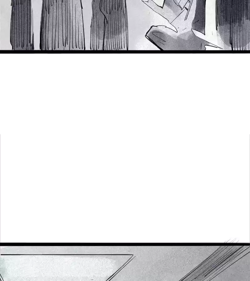 Read The Truth Mask chapter 81 image 13 on Lezhin