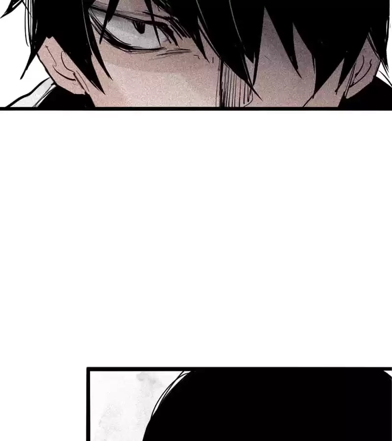 Read The Truth Mask chapter 81 image 19 on Lezhin