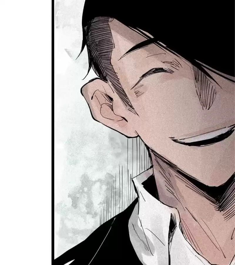 Read The Truth Mask chapter 81 image 20 on Lezhin